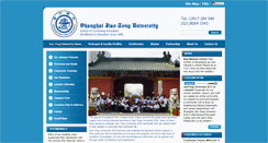 Desktop Screenshot of educationshanghai.com